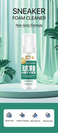 CHYANG Active Foam Sneaker Cleaner Set