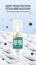 CHYANG Active Foam Sneaker Cleaner Set